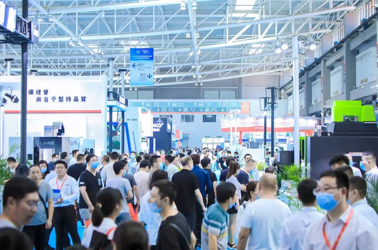 A RX Machinery participará do CIDPEX 2023 em Nanjiang