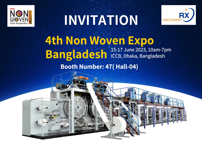 A RX Machinery participará da 4ª Non Woven Expo Bangladesh em junho