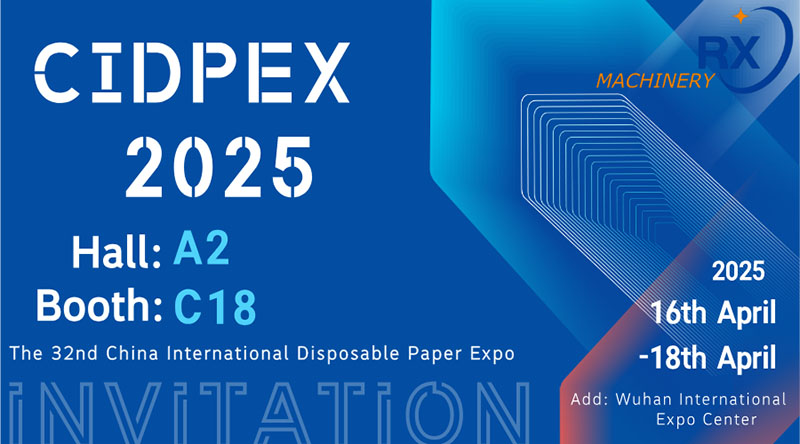 Quanzhou Ruoxin Machinery Co., Ltd. estreia na CIDPEX2025! Convidamos novos e atuais clientes para visitar o estande A2-C18!